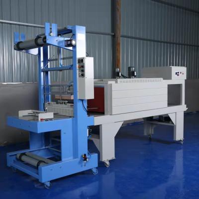 China High Speed ​​Food Shrink Wrapping Machine Tunnel Bottle Jars Film Wrapping Machine Heat Shrink Machine China Plastic Heat Shrink for sale