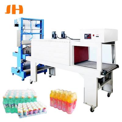 China Hot JH-6040 Food Shrink Tunnel Wrapping Machine Heat Shrink Wrap Bottle Cling Film Thermal Shrink Wrapped for sale