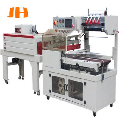 China Food Heat Shrink Wrapping Machine L450 Automatic Shrink Wrapping Machine Plastic Shrink Wrap High Speed ​​Shrink Wrap for sale