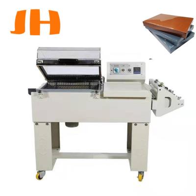 China Food FM-5540 Two-in-one Heat Shrink Packaging Machine, Plastic Shrink Film Packaging Machine Shrink Wrap Machine for sale