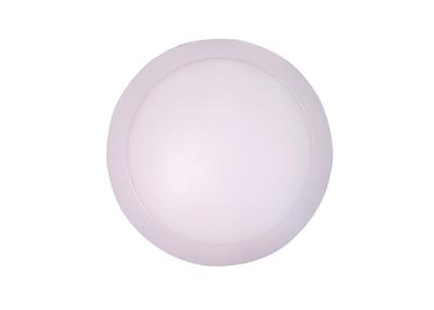 China Super slim 18 Watt Round Led Panel Light / Recessed Led Ceiling Light Panel for sale