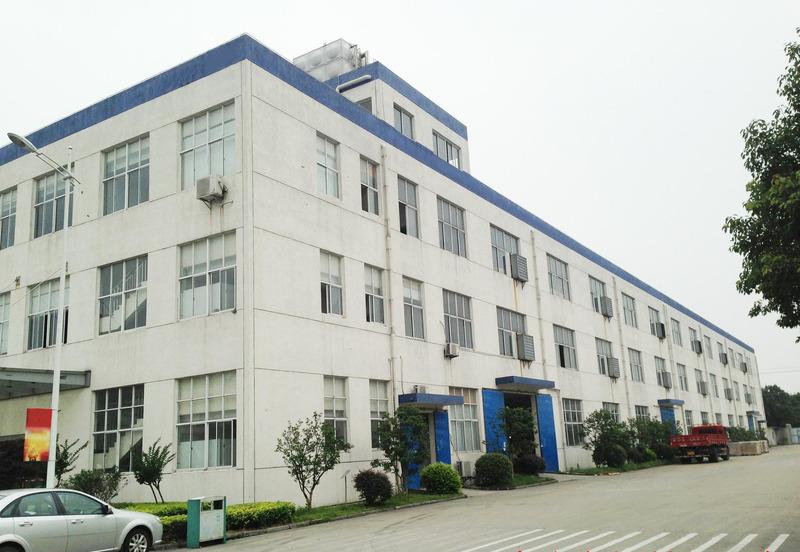 Verified China supplier - Shan Dong Tang Armour Garment Co., Ltd.