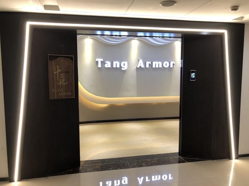 Verified China supplier - Shan Dong Tang Armour Garment Co., Ltd.