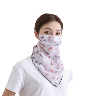 China Decorative Washable Printing Face Mask Veil For Decoration for sale