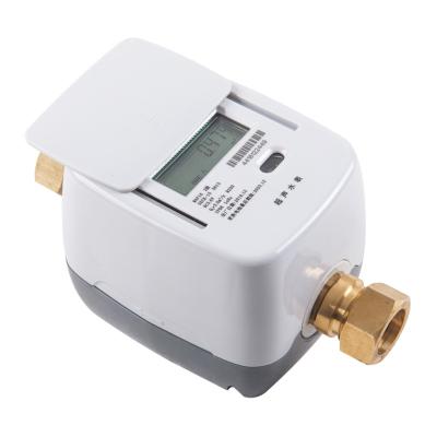 China SK-UM11 Remote Reading Radio Ultrasonic Water Meter for sale