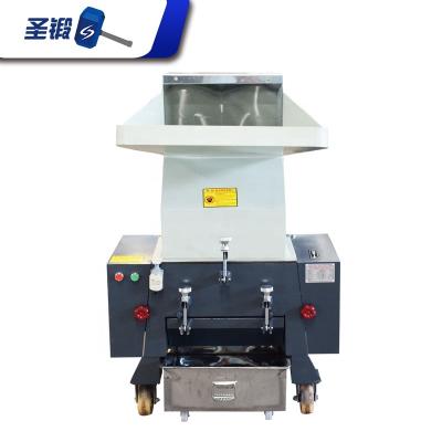 China Recycle Waste Plastic Material PVC PC Plastic Strapping Can Shred By Shengduan Crusher Machine for sale