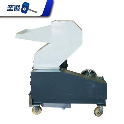 China Recycle waste plastic new product with high quality PE/PVC plastic shred crusher machine with CE standard for sale