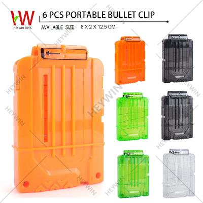 China Other Transparent 6 Darts Ammo Cartridge Soft Ammo Cartridge Clip 6 Darts Magazine Bullet Dart Bullet Dart Transparent Orange EVA GUN Accessories (HM22A) for sale