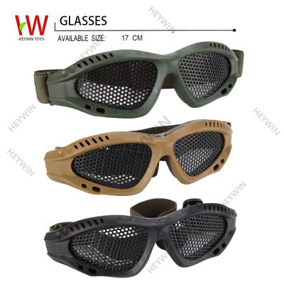 China Other Kids Toys Protect Eyes Mesh Outdoor Adjustable Blindfold Game Glass Battle Tactical Glasses Eyewear (HM24C) for sale