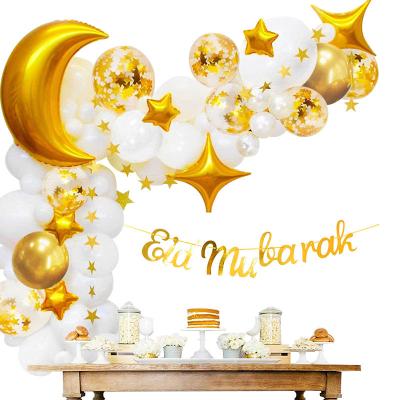 China Eco-friendly Wholesale Set Of Ramadan Eid Balloons Eid Mubarak Islamic Theme Party Decoration Balloons for sale