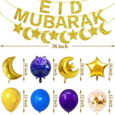 China Hot Muslim Eco-friendly Eid Latex Balloon Set EID MUBARAK Ramadan Party Balloon Decoration Amazon Sale for sale