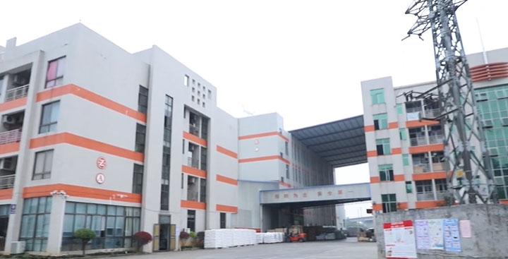 Verified China supplier - Shenzhen Pride Industrial Co., Ltd.