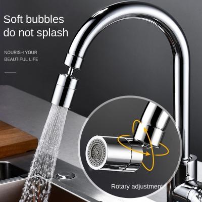 China 720 Degree Water Outlet Adjustment Lavatory Faucet Pressurized Universal Bathroom Splash Proof Main Kitchen Faucet Extender Extender Bubbler for sale