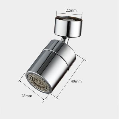 China 720 Degree Water Outlet Fit KAIJ 720 Degree Swivel Sink Faucet Aerator, Rotating Bubbler Faucet Aerator Sprayer Attachment For Kitchen Bathroom for sale