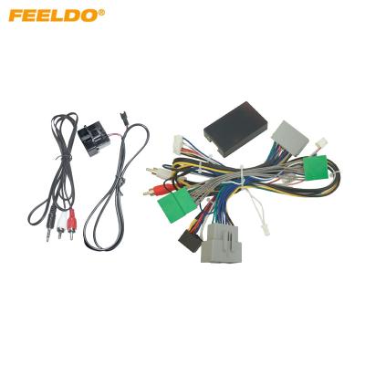 China Car Stereo 16pin Android Car Radio Wiring Harness Cable With Canbus Box For Landrover Freelander 2 (06~12) for sale