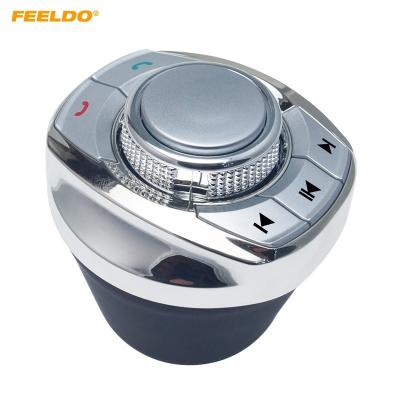 China New Cyberpunk Cup Shape Car User-defined 8 Button Wireless Steering Wheel Control Functions For Car Android DVD/GPS Navigation Player for sale