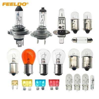 China 12V 20pcs/Set Car Emergency Halogen Bulb Kit Multi-pattern Lamp 7417 Combination H1/H4/H7/P21W/PY21W/R10W/R5W/T4W/W5W/ATC for sale