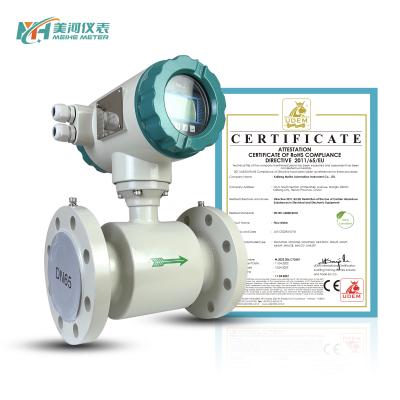 China Digital Water Liquid Pulse 4-20mA RS485 HART Electromagnetic Flowmeter Price Medidor De Corriente Electromagnetic Flow Meters for sale