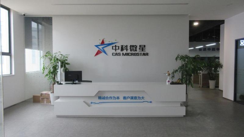 Verified China supplier - Xi'an CAS Microstar Optoelectronic Technology Co., Ltd.