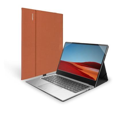 China Business CPU Leather Hard Shell Cover 14 inch Laptop Protective Case for HP EliteBook 845 G8/HP EliteBook 840 G8/Aero G8 for sale