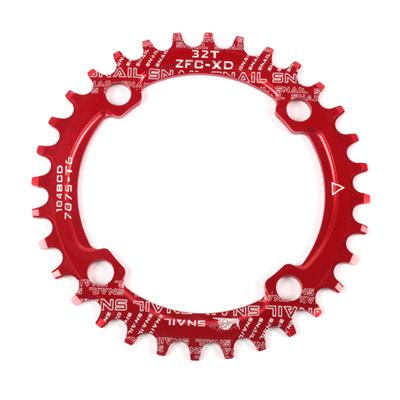 China BMX 104 BCD 32-42T Bicycle Sprocket Chain Ring MTB Narrow Wide Sprocket For Mountain Bike for sale