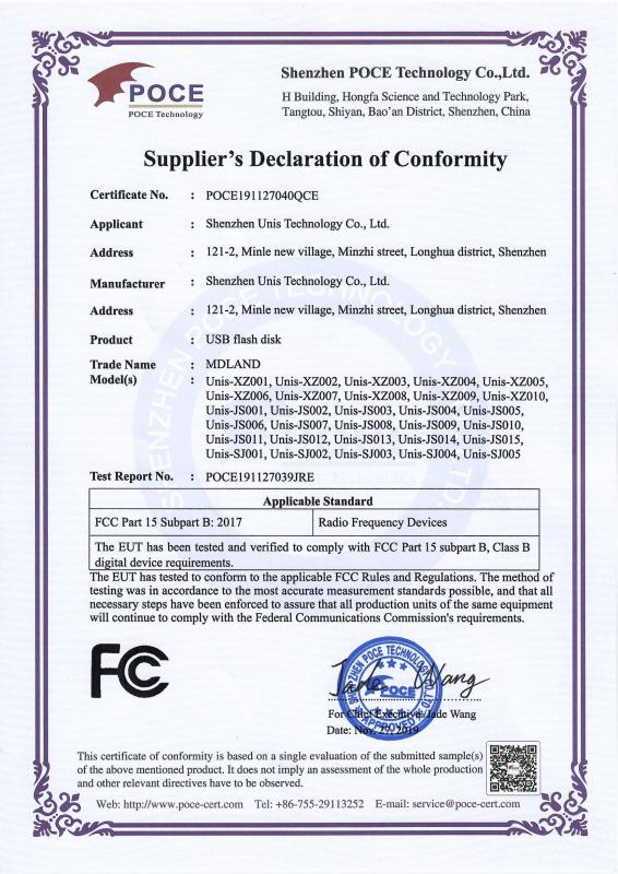 FCC - Shenzhen Younis Technology Co.,Ltd.