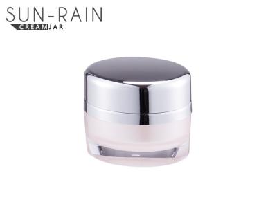 中国 PPの内部の瓶の外のアクリルのクリーム色の瓶の容器30ml 50ml SR-2386 販売のため