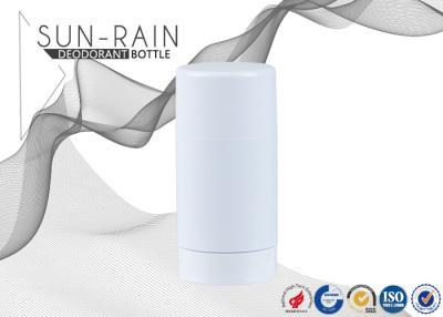 Chine l'emballage en plastique de désodorisant de conteneur de pots du cosmétique 75ml soulèvent avec le chapeau intérieur SR1001A à vendre