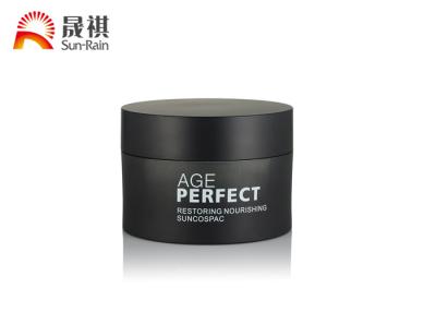 China Luxury round black double wall PMMA cosmetics cream jars 50g SR2316 for sale