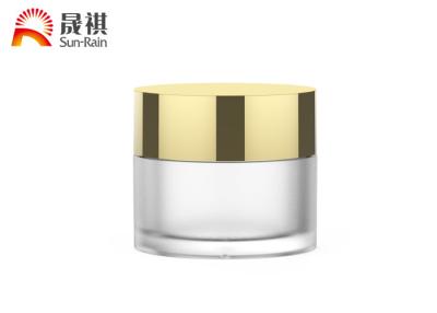 China Frosted Matting 30g Night Cream Jar Skincare Container With Screw Cap for sale