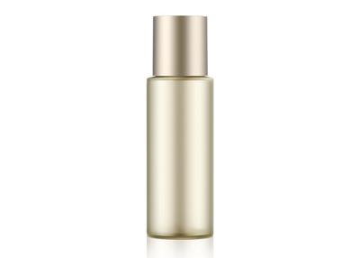 China 215ml Pet Bottle Plastic Cosmetic Toner Bottle Serum Oil Bottle packaging for sale