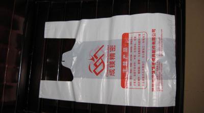 China Recyclable / biodegradable Vest handle plastic bags for sale