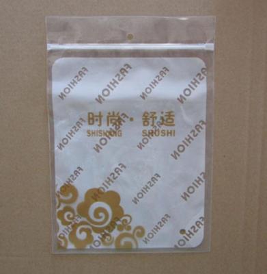 China LDPE zipper bag manufacture for sale