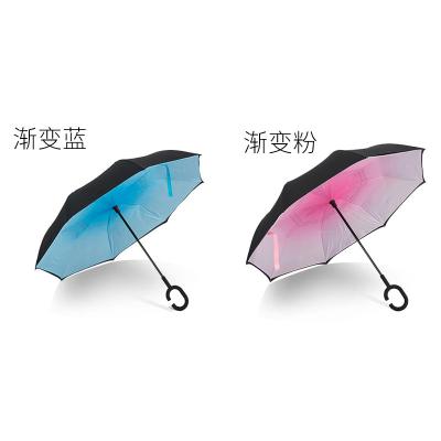 China Custom Printed Umbrellla Logo Reverse Inverted Upside Down Rain Umbrella for sale