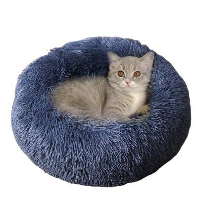 China Removable Washable Dog Cushion Cover Luxury Round Faux Fur Pet Beds For Pets for sale