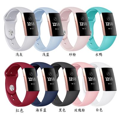 China Adjustable Soft Silicone Watch Bands For Fitbit Charge 3/4 Sports Wristband Strap Replacement Rubber Strap for sale