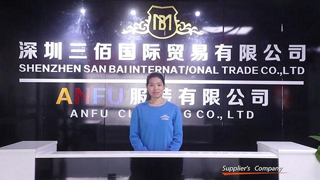 Verified China supplier - Shenzhen Sanbai International Trade Co., Ltd.