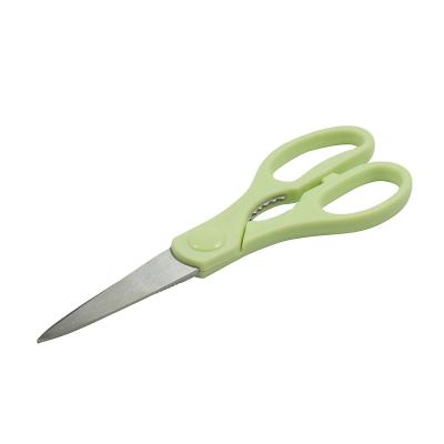 China Scissors for Home Kitchen Scissors for Home Kitchen Multi Purpose Stainless Steel Kitchen Scissors for Cutting Meat and Vegetables for sale