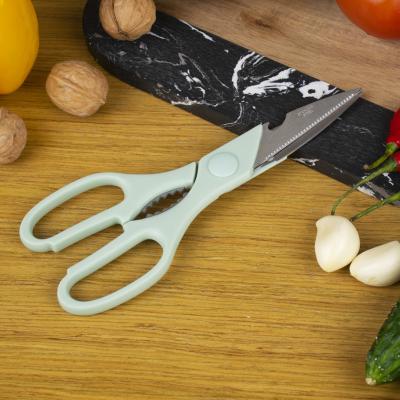 China Scissors for Home Kitchen Scissors for Home Kitchen Scissors Premium Ultra Sharp Kitchen Shears Fish Food Cooking Home and Kitchen Shears for sale