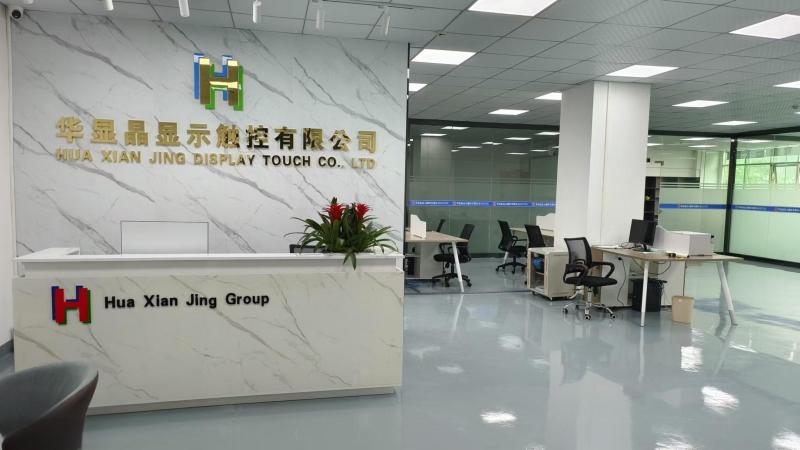 Verified China supplier - shenzhen huaxian jing display touch co.,LED