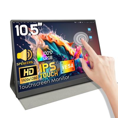 China 10.5 inch Monitor 1920x1280 Resolutie Draagbaar Scherm Voor Laptop Te koop