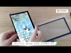 7 inch display module 1024x600 display 500 cd/m2 rgb interface