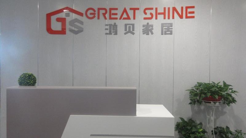 Verified China supplier - Great Shine Houseware Ltd.