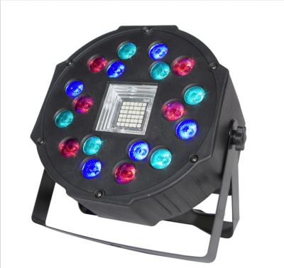 China KTV 18 LED Ball Strobe Light KTV Padang Bar Family Stage Wedding Interpretation Background Lights for sale