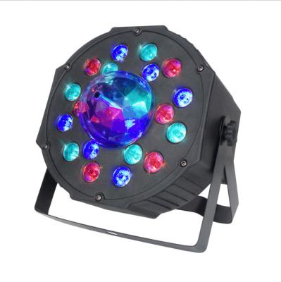 China Magic KTV 18 Ball Lamp Light KTV Bar Family Stage Wedding Performance Background Lights for sale