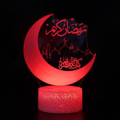 China Modern Fashion 3D LED Ramadan Lamp Decoration Touch Lamp as Ramadan Lamp Home Decor for sale