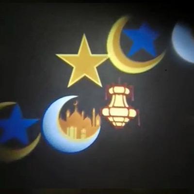 China Muslim Festival Decoration LED Projector Lighting Disco Stage Lighting Outdoor Waterproof Muslim Laser Projection Festival Decoration for sale