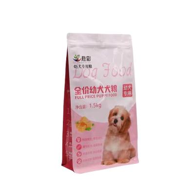 China Manufacturer Safety Supply Custom Sealed Printed Aluminum Foil Pet Food Storage Bag Custom Pet Food Bag for sale