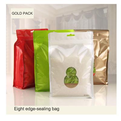 China Recyclable Colorful Aluminum Foil Custom Mylar Bags VAC Eight Pack Sided Sealing Back Up Food Pouch for sale