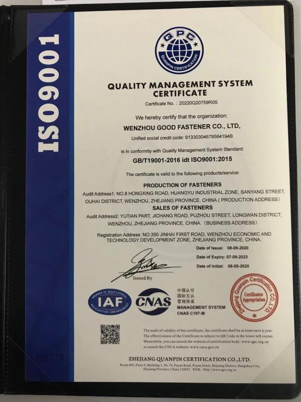 ISO9001 - Wenzhou City Qide Hardware Co., Ltd.